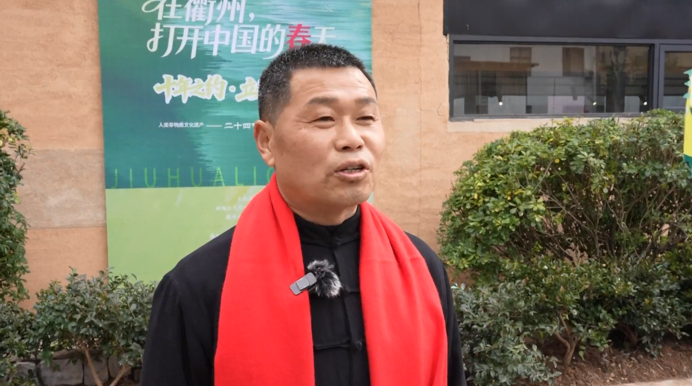 Warga Quzhou Gelar Ritual Tradisional untuk Peringati "Awal Musim Semi"