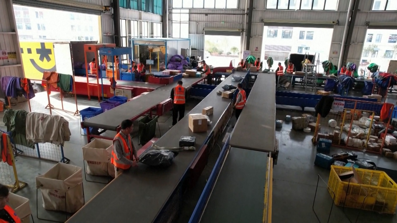 Menurut data resmi terbaru yang dirilis oleh Biro Pos Negara pada hari Selasa (11/6)