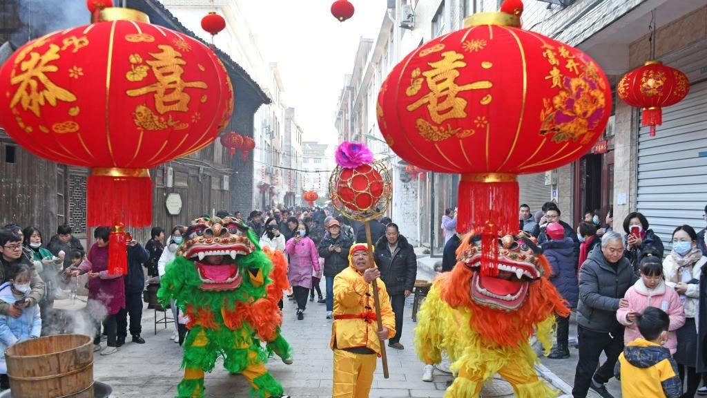 Beijing