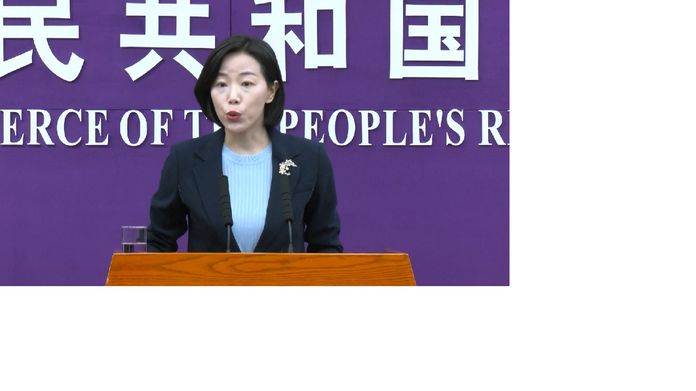 Juru Bicara Kementerian Perdagangan Tiongkok