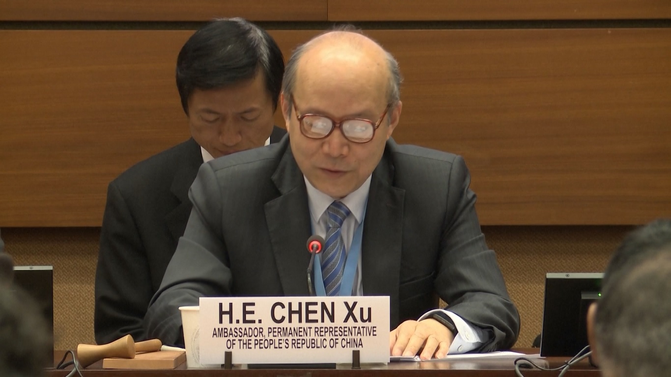 South Center adalah sebuah organisasi antarpemerintah negara-negara berkembang