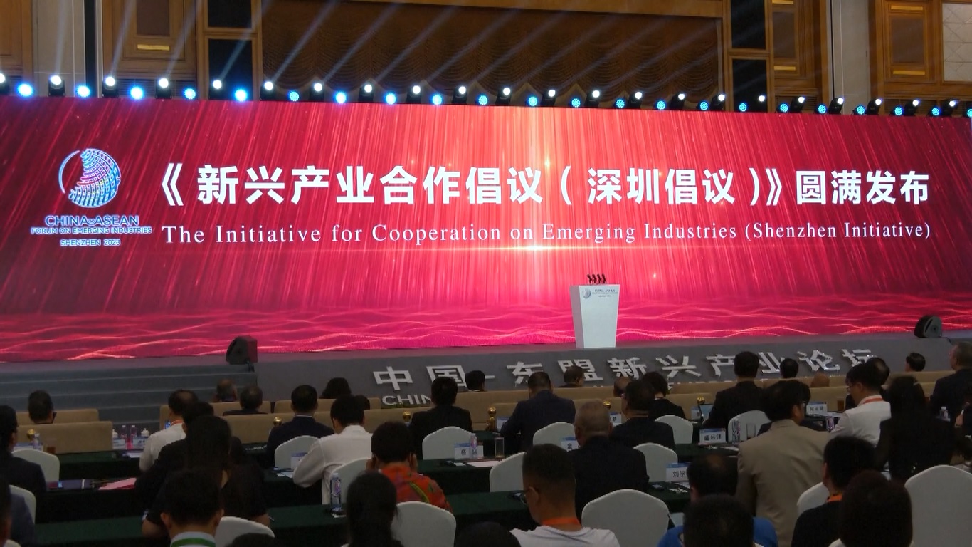 Peluncuran ini dilakukan dalam Forum Tiongkok-ASEAN untuk Industri Baru yang dibuka pada hari Selasa (4/7) di kota Shenzhen