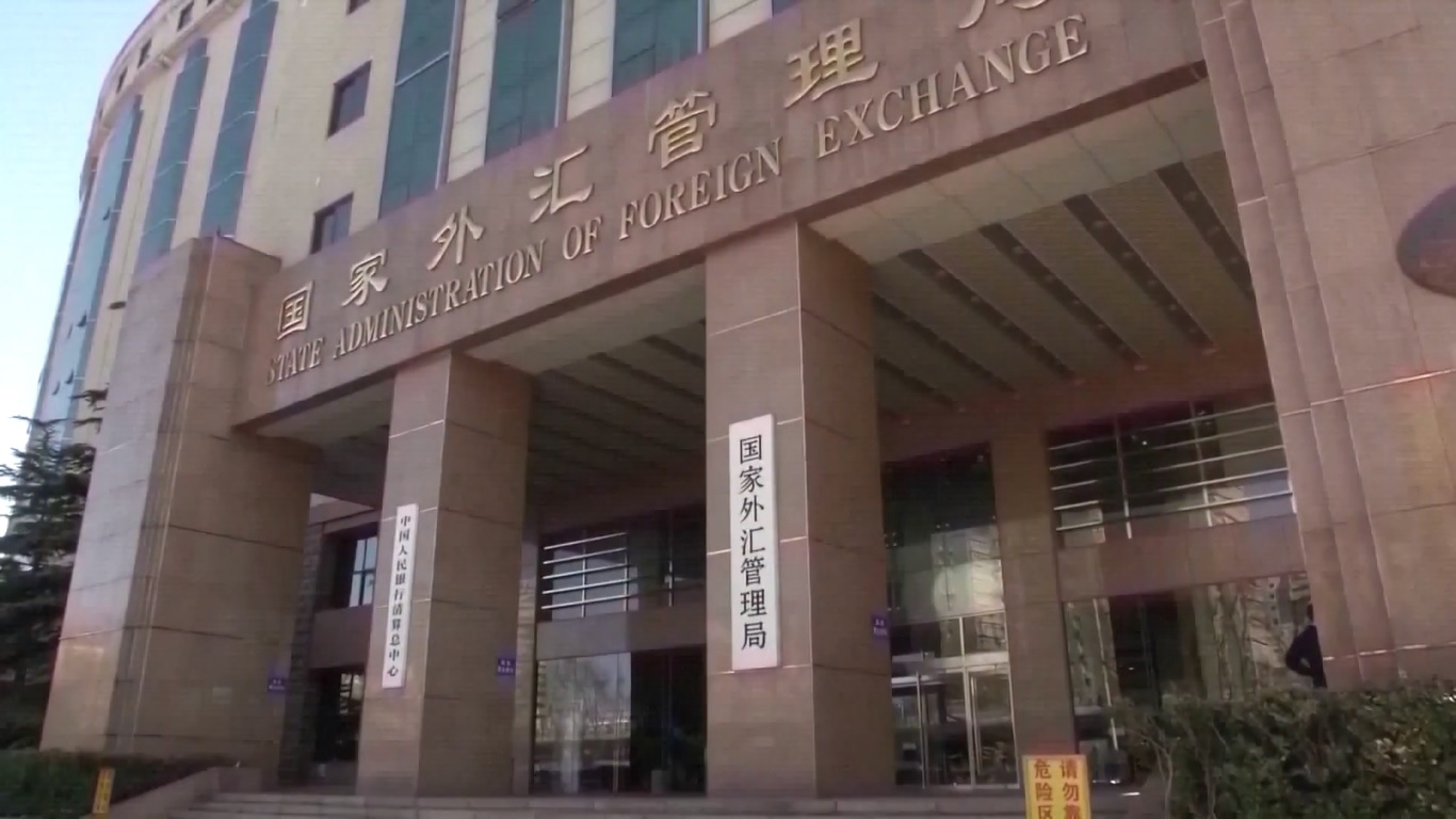 Data resmi menunjukkan pada hari Jum'at (28/6) bahwa nilai perdagangan barang dan jasa internasional Tiongkok mencapai 4