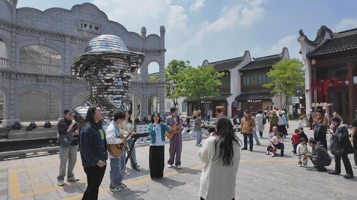 Musik Mendorong Gelombang Pariwisata Baru di Seluruh Tiongkok