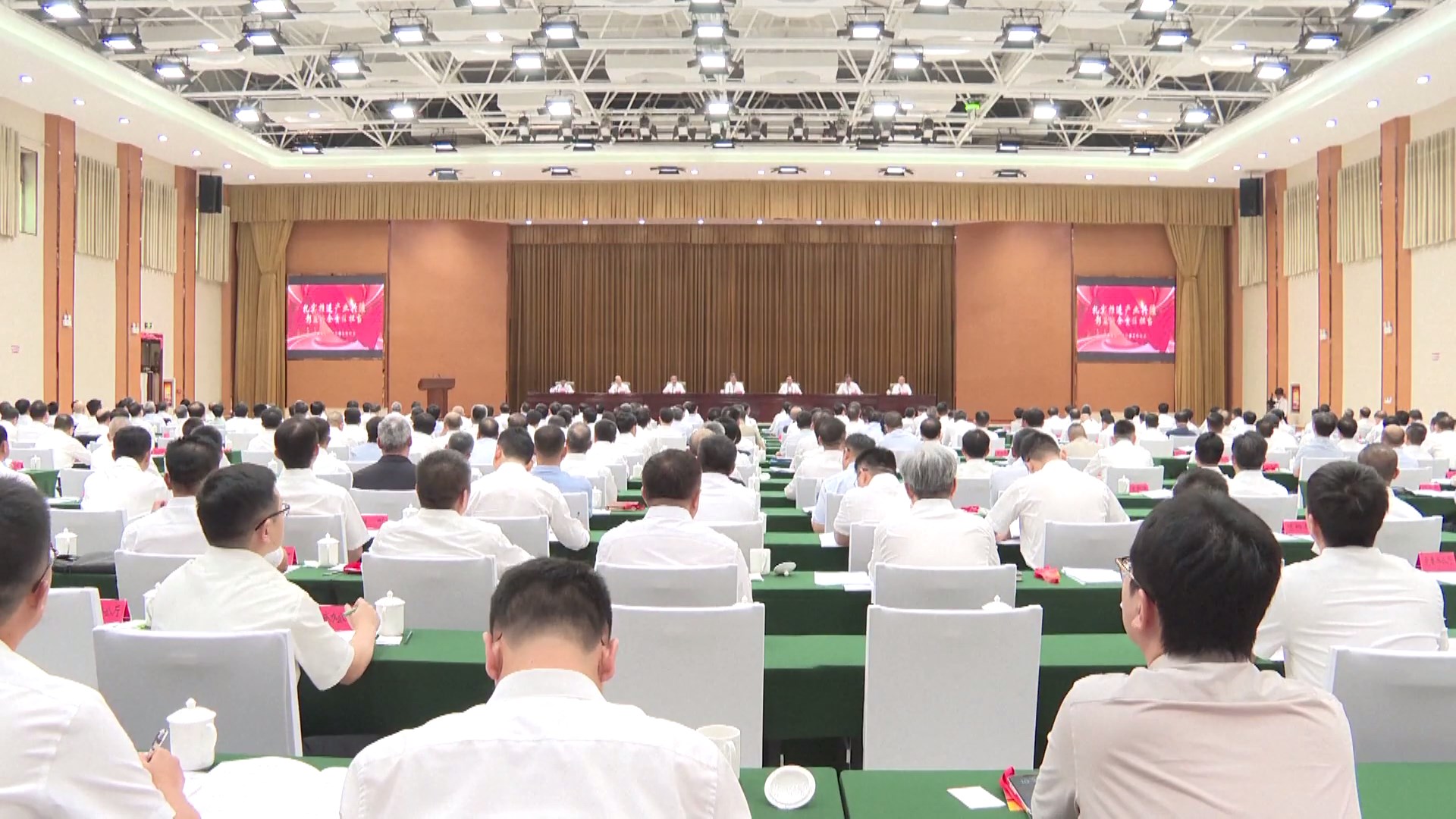 25 badan usaha milik negara (BUMN) yang dikelola secara terpusat di Tiongkok berencana meningkatkan investasi mereka di Xinjiang