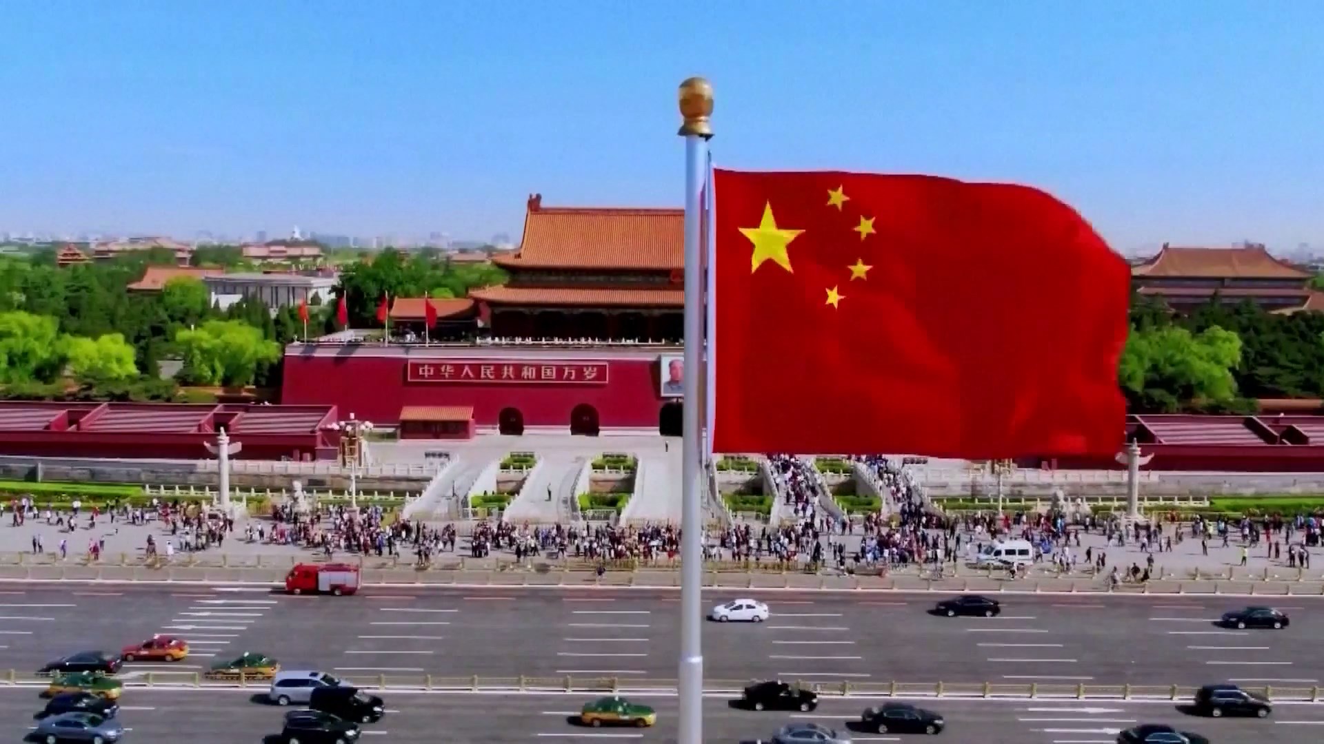 Meskipun ketegangan antara kedua negara meningkat