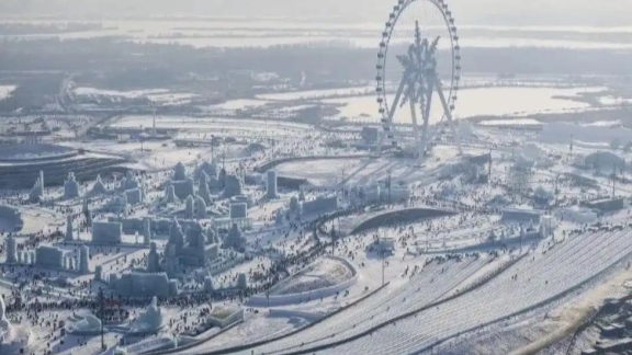 Peningkatan suhu musiman baru-baru ini di Harbin