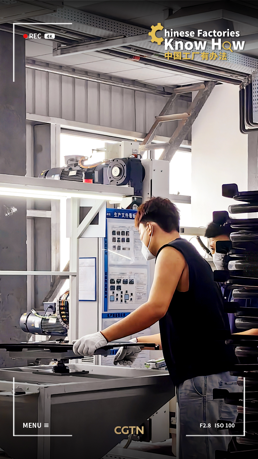 15 Tahun Sebagai Produsen Teratas – Para Pekerja di Balik Kekuatan Industri Tiongkok