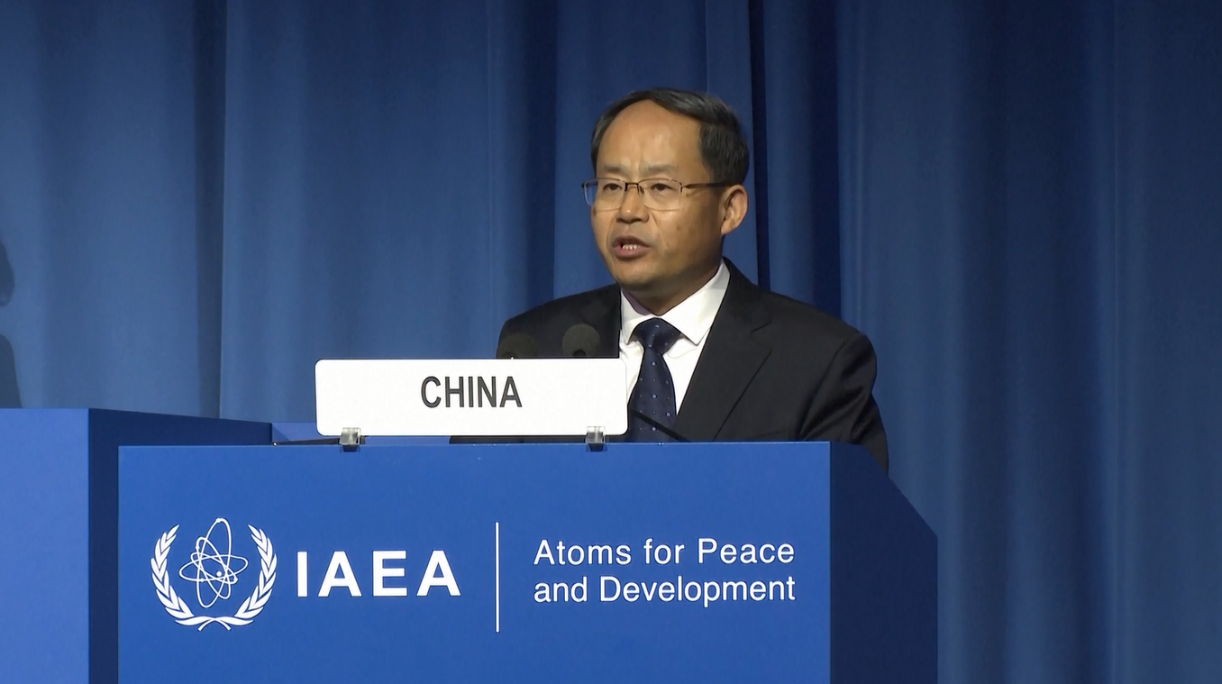 Tiongkok Serukan Penegakan Multilateralisme dalam Pemanfaatan Energi Atom secara Damai