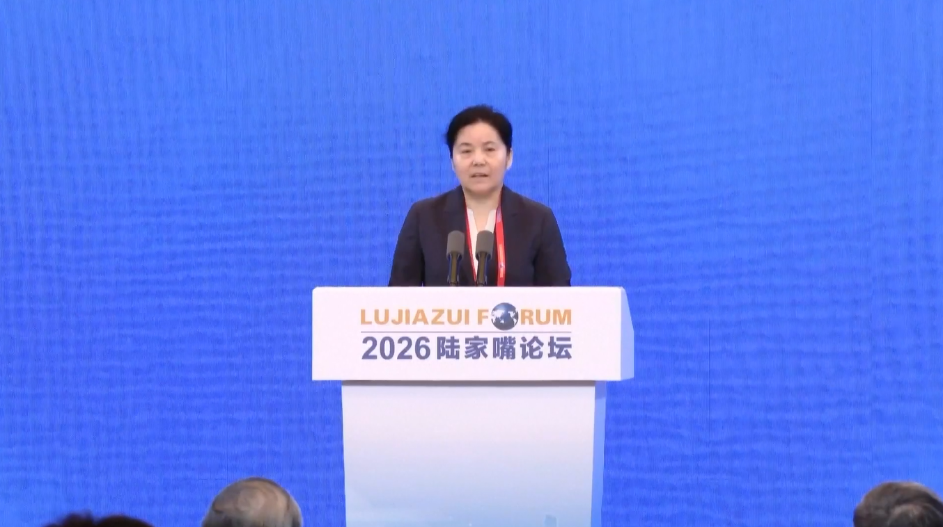 Otoritas Keuangan Tiongkok Menguraikan Langkah-langkah Baru di Forum Lujiazui 2026