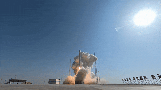 Roket Komersial Tiongkok Mengirim Tiga Satelit ke Luar Angkasa, Termasuk Satu dari Pakistan