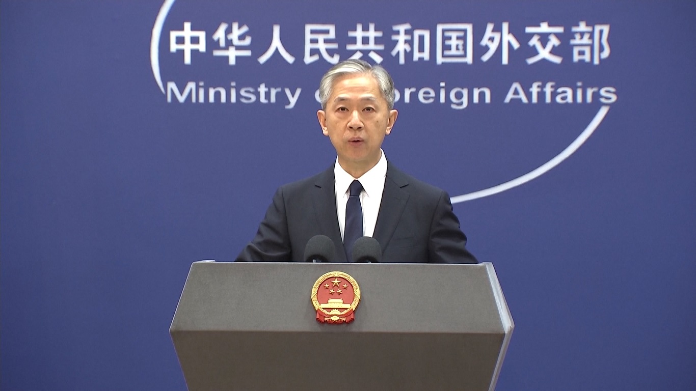 Hal itu disampaikan oleh Wang Wenbin