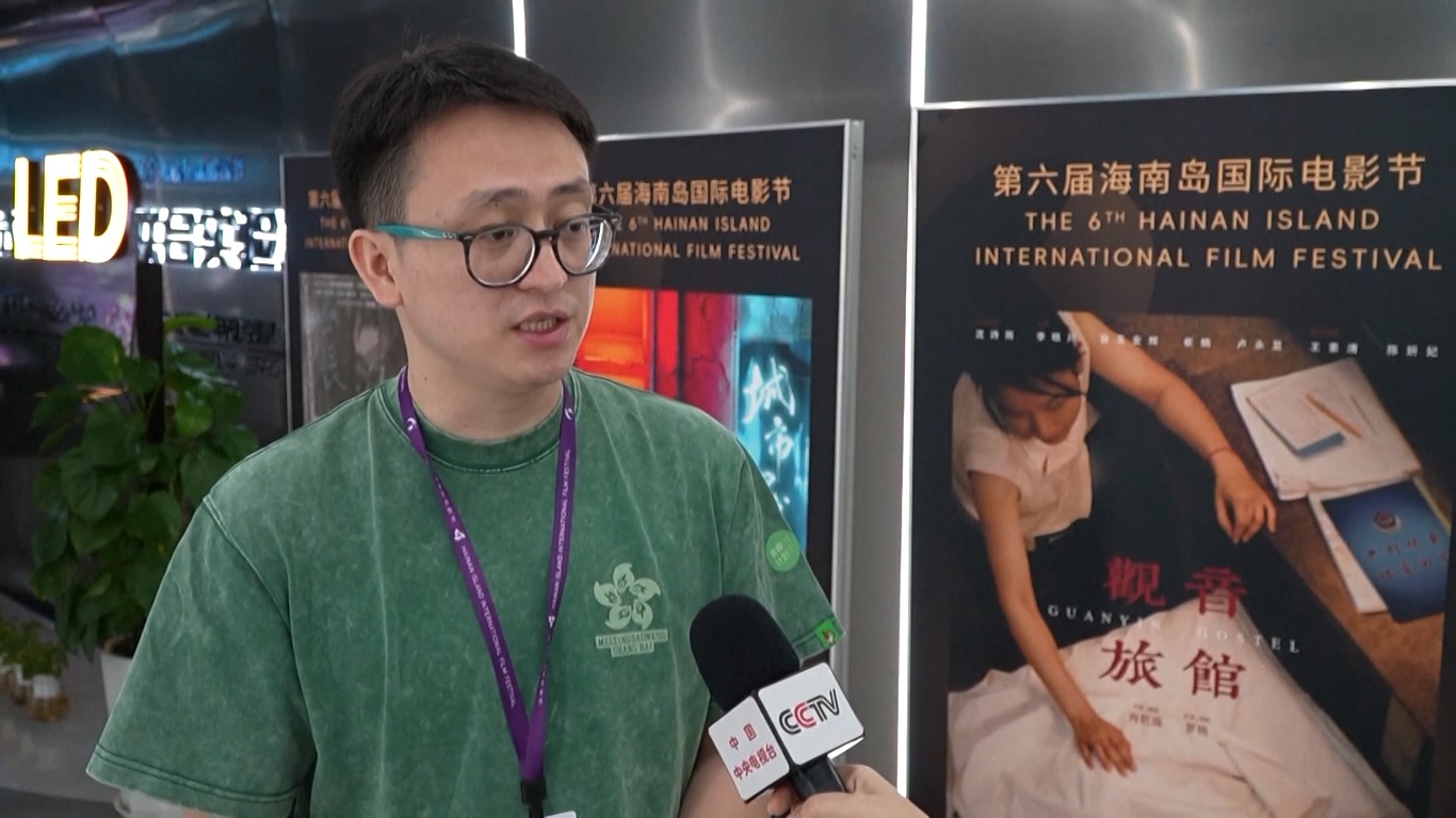 Kandidat yang terpilih untuk skema tersebut