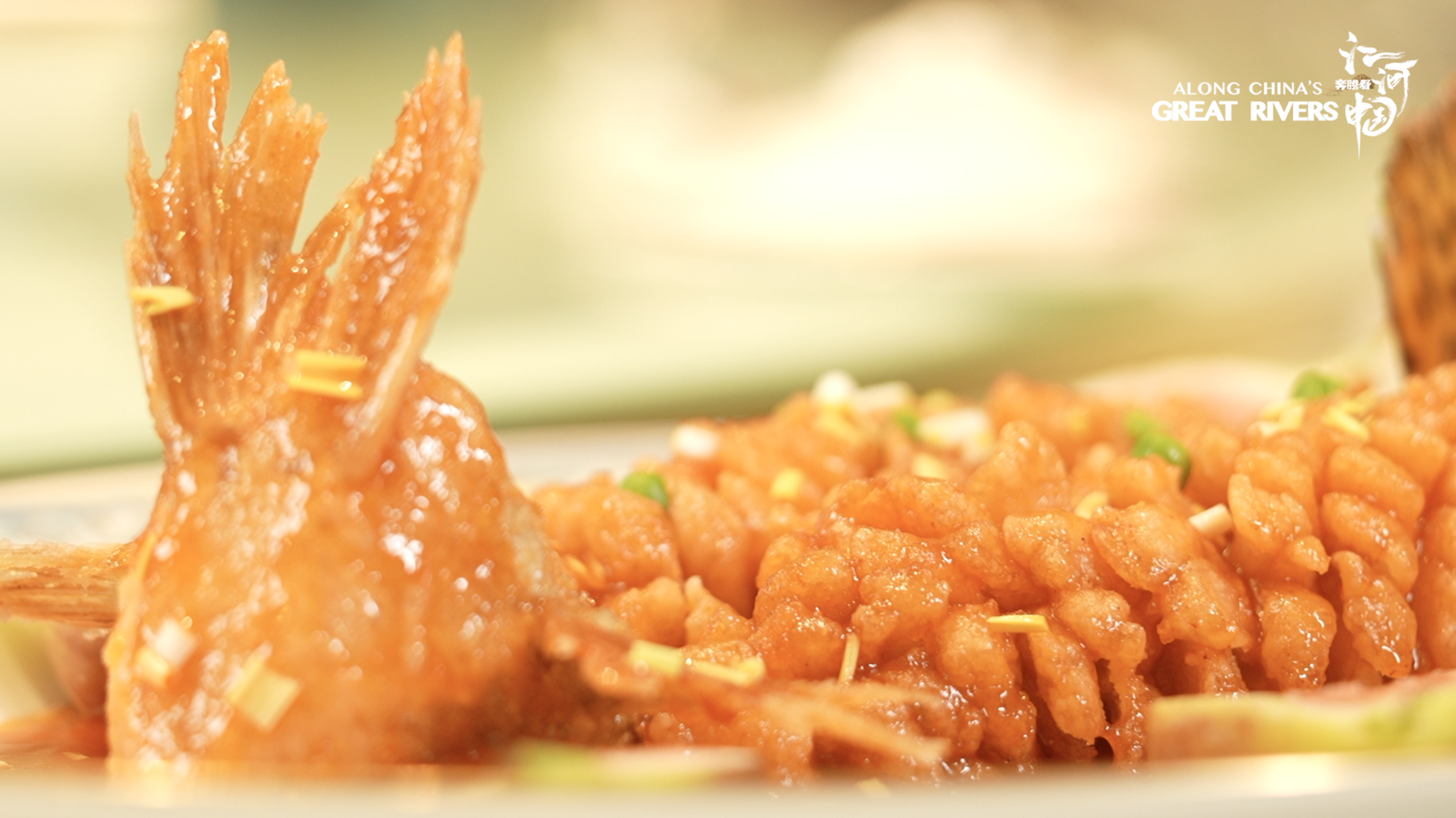 Sebagai salah satu dari empat masakan utama Tiongkok, hidangan Huaiyang secara luas dipandang sebagai salah satu yang paling halus dan rumit.