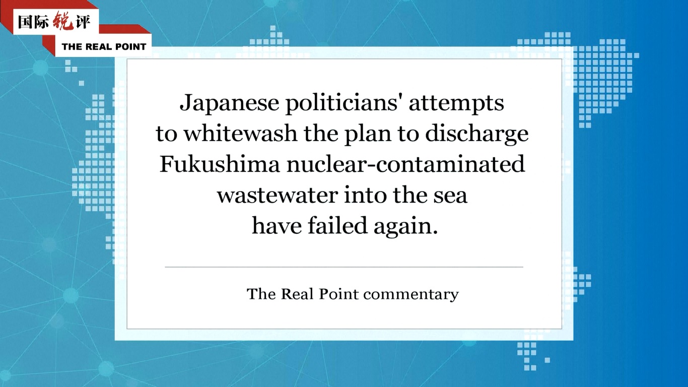 Pada KTT G7 yang baru saja selesai