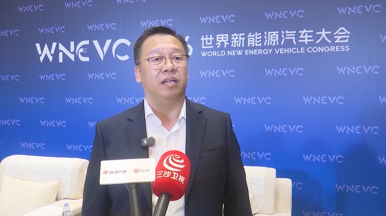 Kongres Kendaraan Energi Baru Dunia 2026 Resmi Dibuka di Hainan