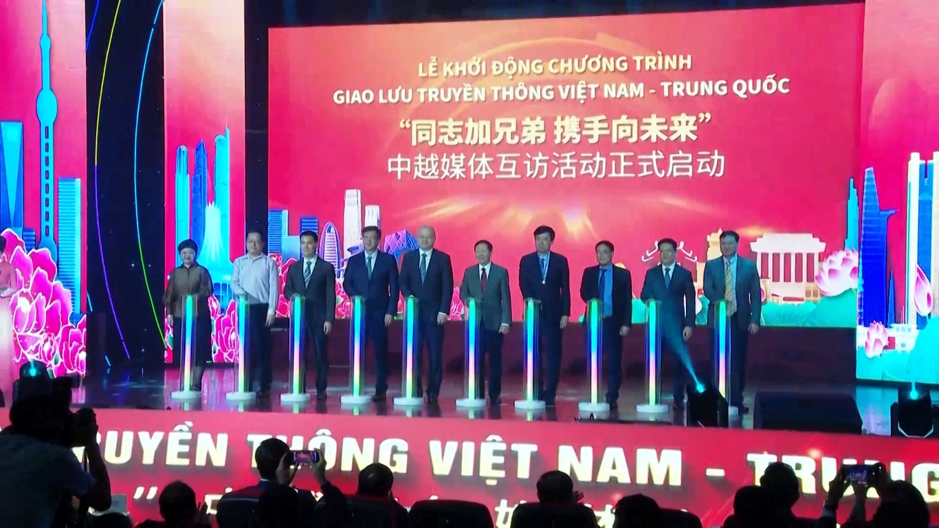 Lebih dari 500 perwakilan dari organisasi media