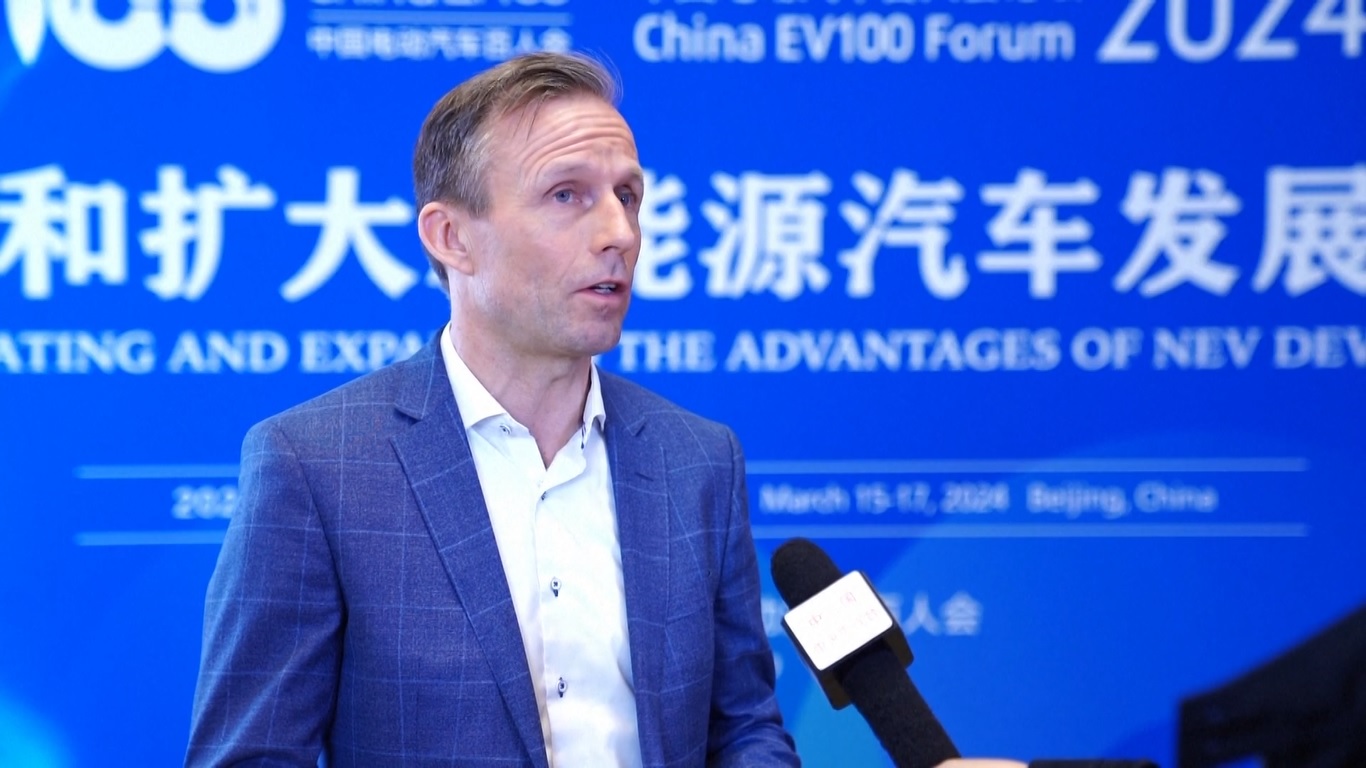 Banyak produsen mobil asing mengindikasikan bahwa kendaraan energi baru akan memainkan peran yang semakin penting dalam strategi masa depan mereka di Tiongkok