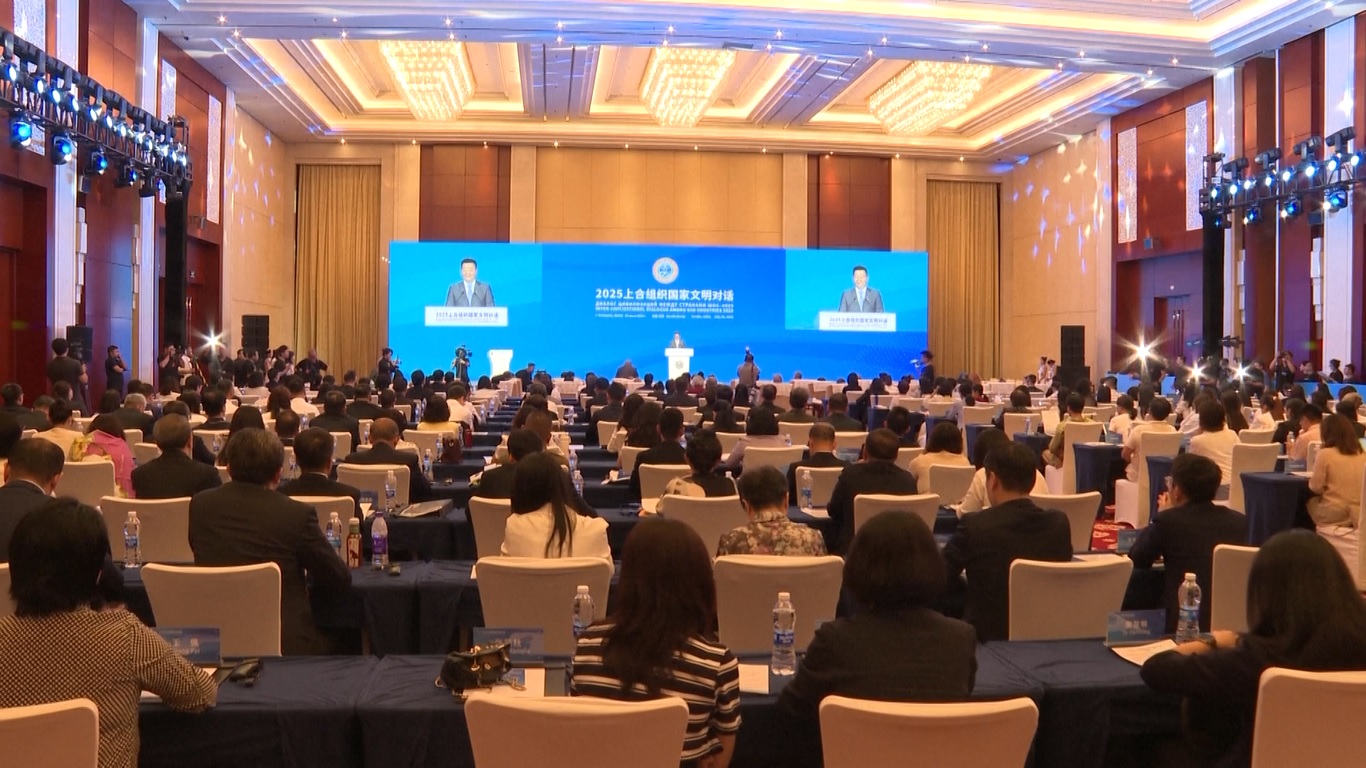 Perwakilan Negara-negara SCO Berkumpul di Tianjin untuk Dialog Peradaban