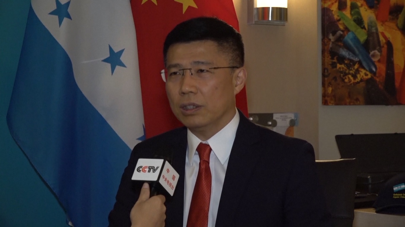 Republik Rakyat Tiongkok secara resmi meresmikan kedutaannya di Republik Honduras pada Senin (5/6)