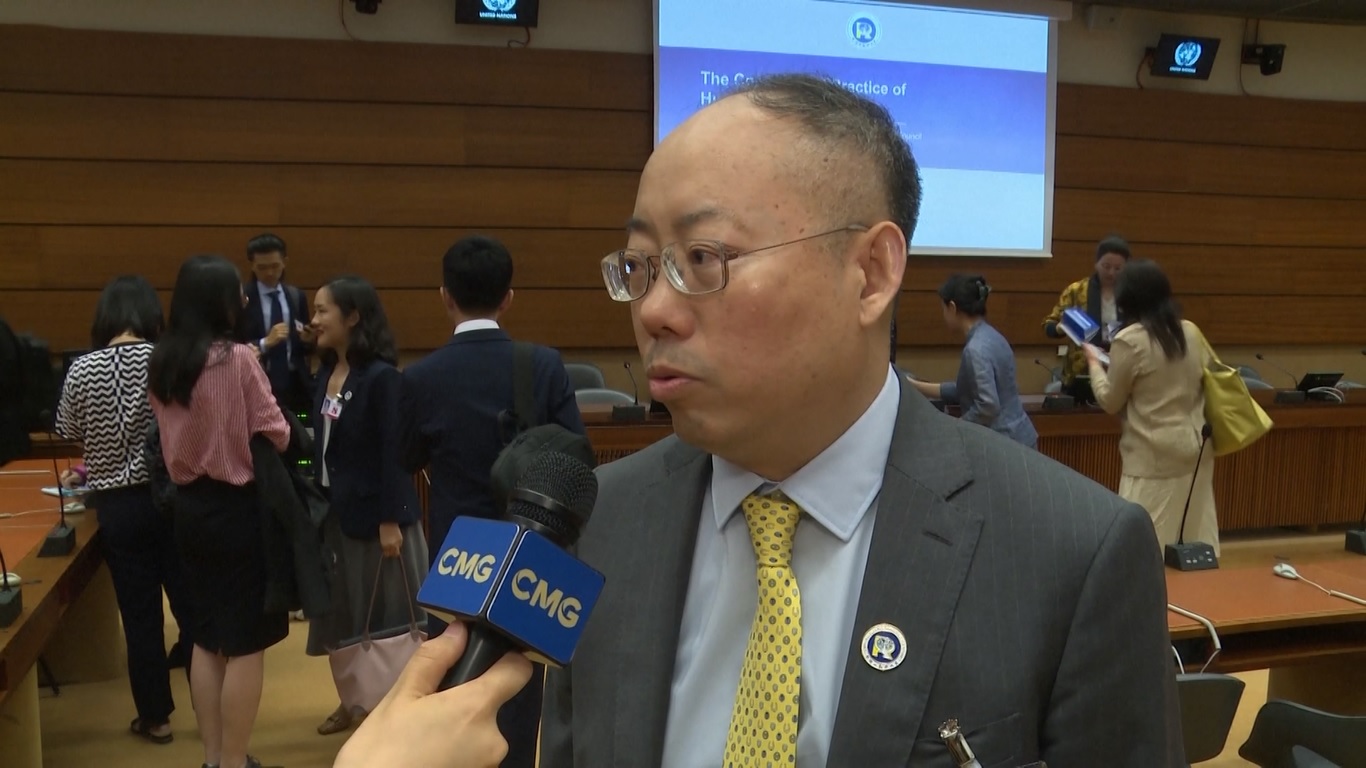 Pertemuan ini diselenggarakan oleh China Society for Human Rights Studies