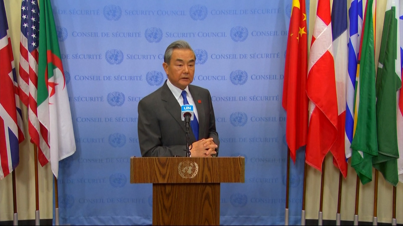 Wang menyampaikan hal itu saat memberi pengarahan kepada media tentang sikap Tiongkok terhadap krisis di Gaza setelah debat terbuka DK PBB tentang Mempraktikkan Multilateralisme