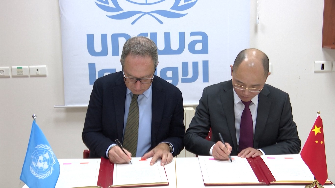 Atas nama pemerintah Tiongkok