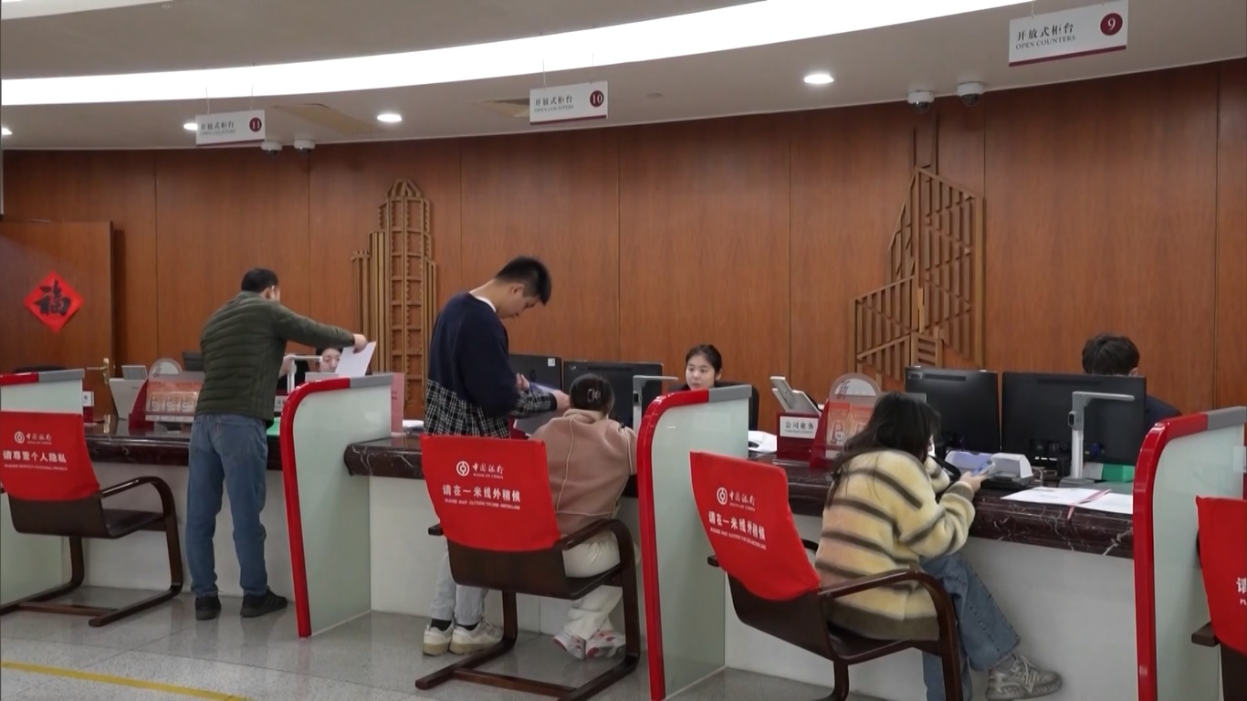 Menurut Kementerian Keuangan Tiongkok