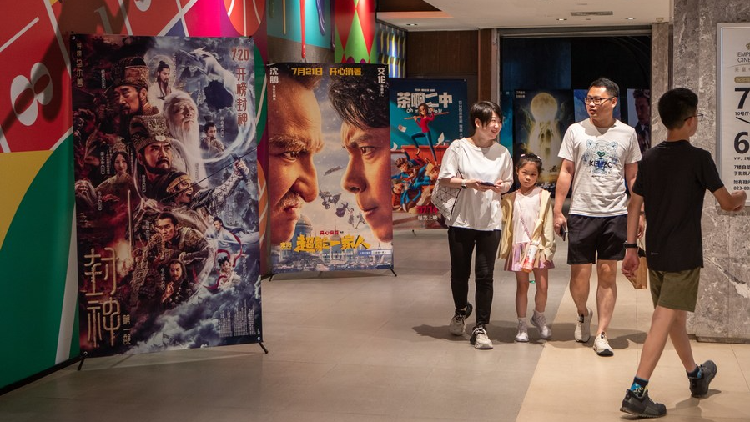 Tiongkok telah mengalami pemulihan dan pertumbuhan ekonomi