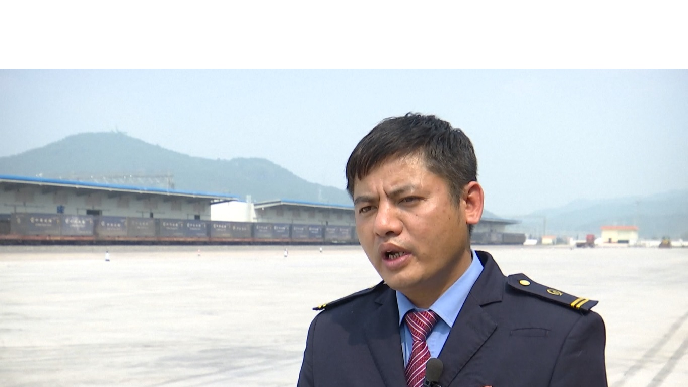 Rute rel sepanjang 1