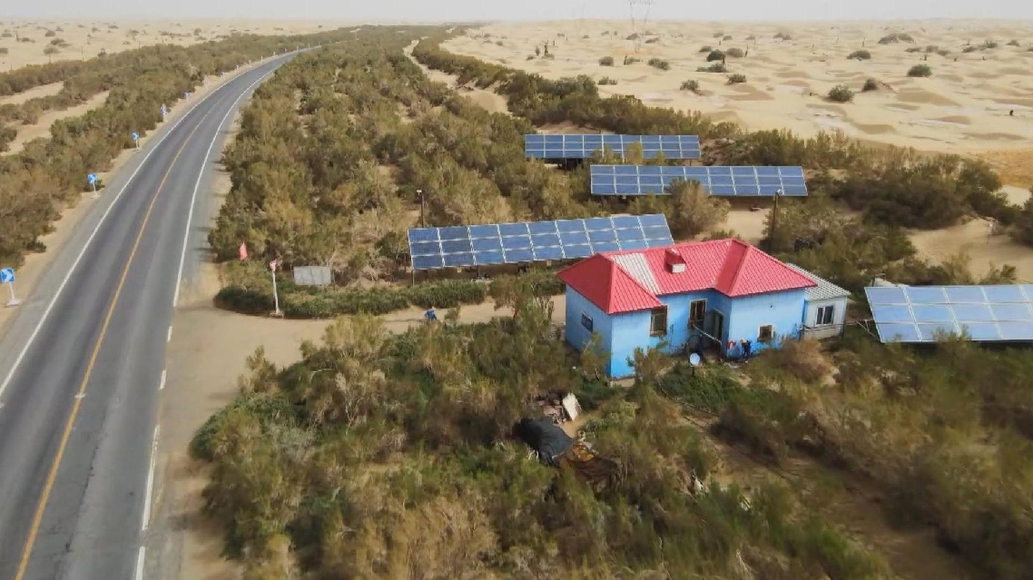 Proyek Fotovoltaik di Gurun Xinjiang Mencapai Tonggak Baru dalam Pembangkitan Energi Hijau