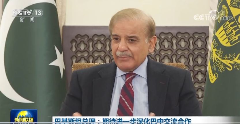 Perdana Menteri Pakistan Shehbaz Sharif bakal mengadakan kunjungan resmi ke Tiongkok sejak tanggal 1 November mendatang