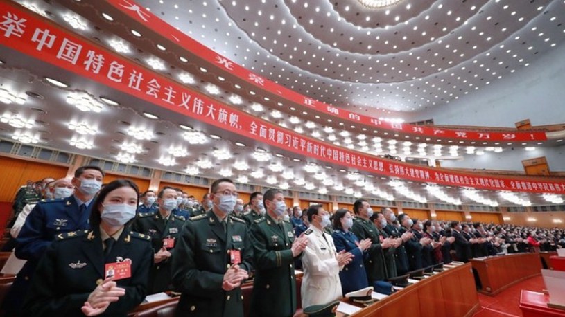 Partai Komunis Tiongkok (PKT)