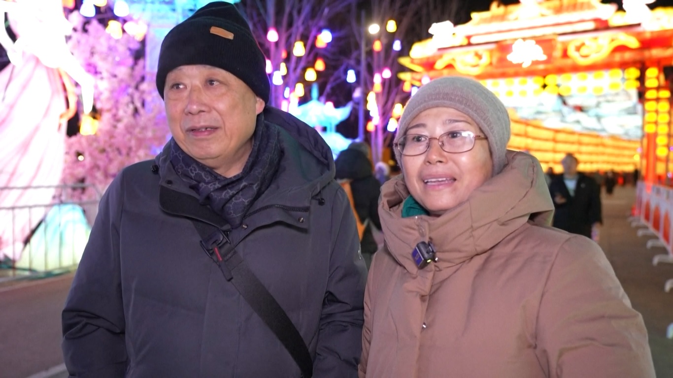 Beijing Megalights Wonderland 2025 menampilkan lebih dari 1