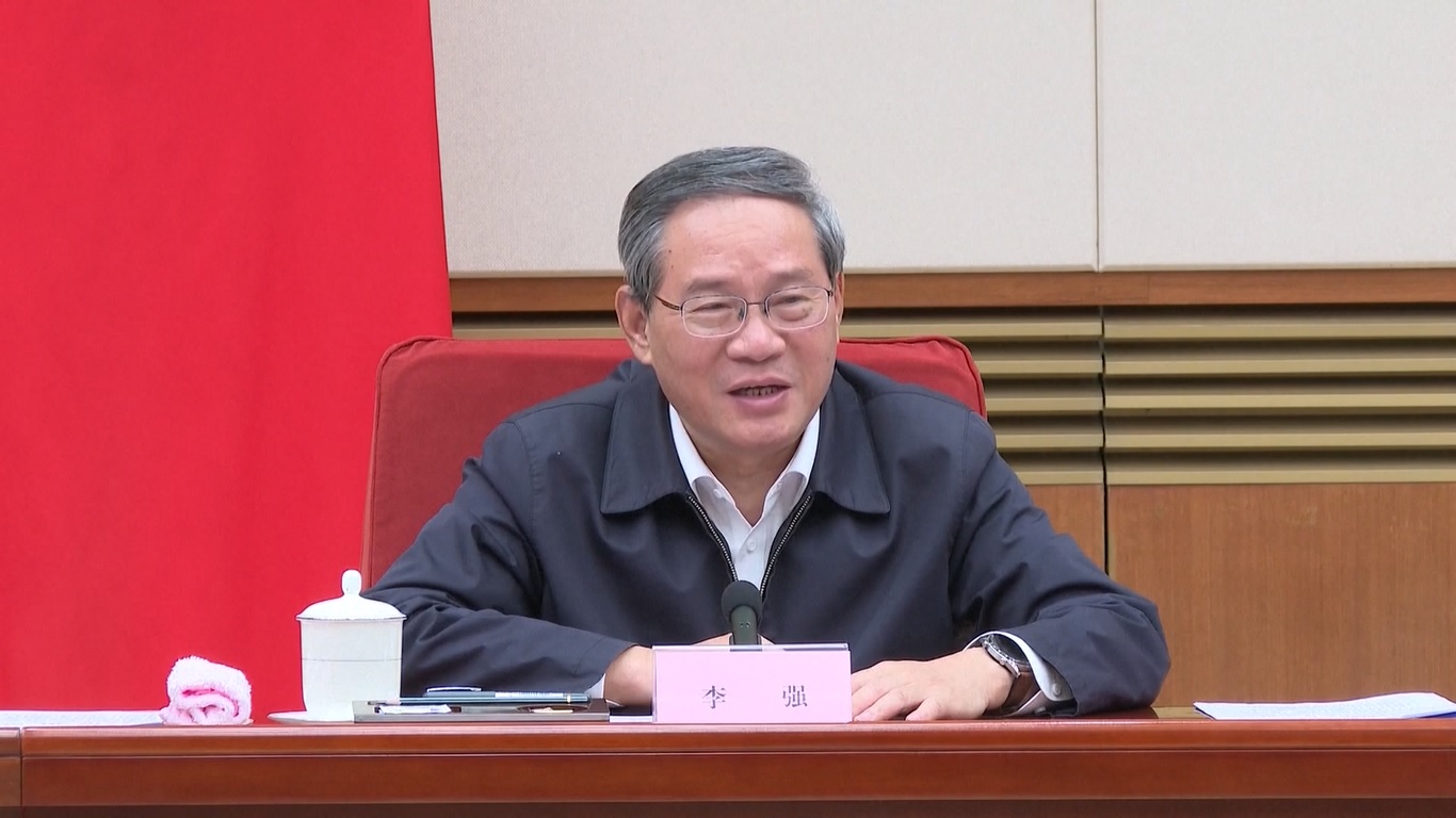 PM Tiongkok Menyerukan Reformasi dalam Pekerjaan Standardisasi untuk Tingkatkan Pembangunan Berkualitas Tinggi