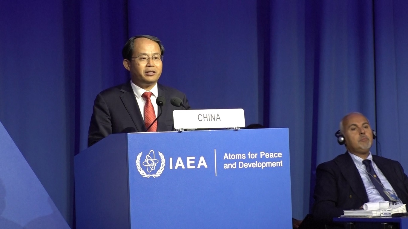 Tiongkok Tegaskan Kembali Kesiapannya untuk Bersama-sama Promosikan Tata Kelola Nuklir Global yang Lebih Adil dan Setara
