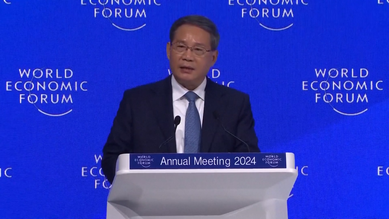 Dengan memperhatikan daya tarik pasar Tiongkok