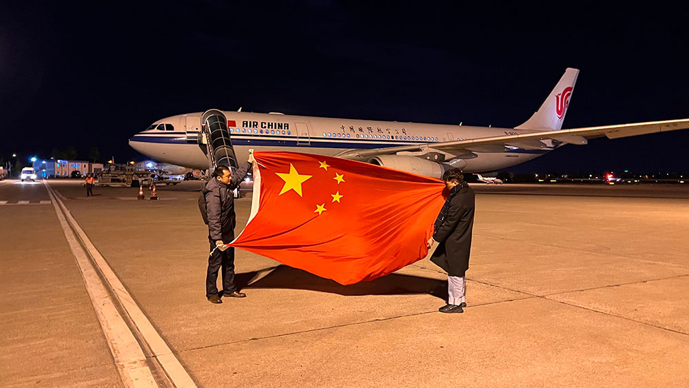 Selain melakukan misi pencarian dan penyelamatan tim tersebut juga akan memberikan bantuan medis melakukan penilaian bencana dan membangun rumah sakit keliling