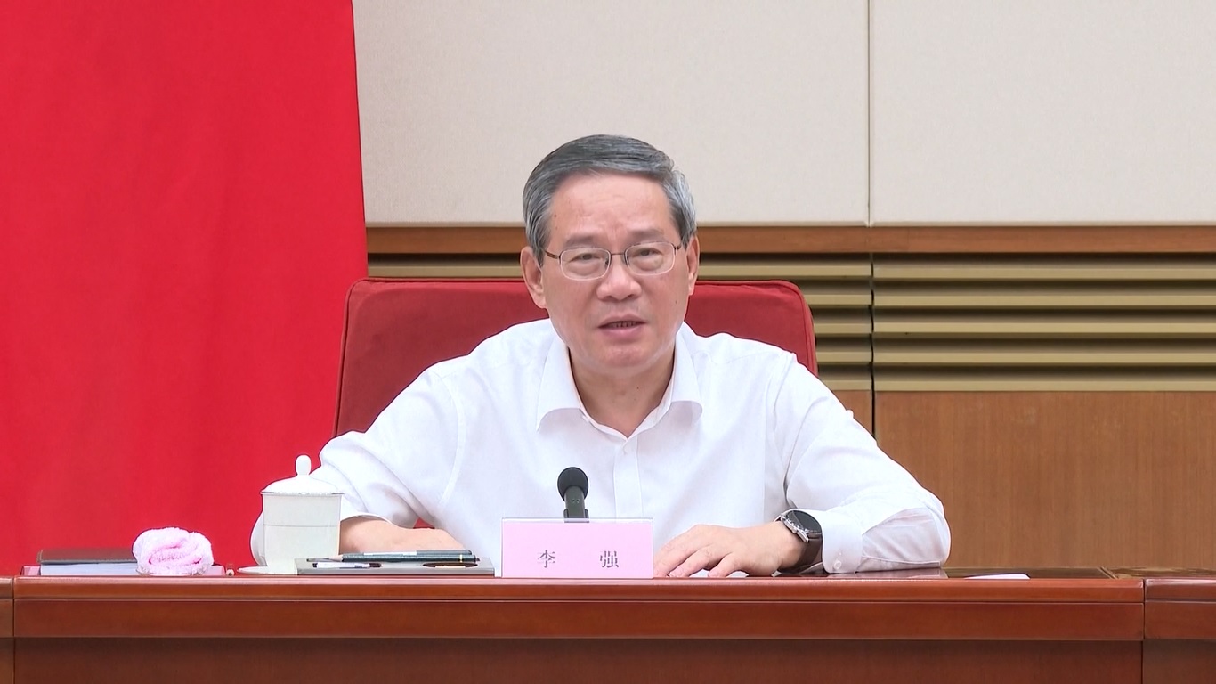 Perdana Menteri Tiongkok Serukan Pengembangan Perdagangan Jasa Berkualitas Tinggi