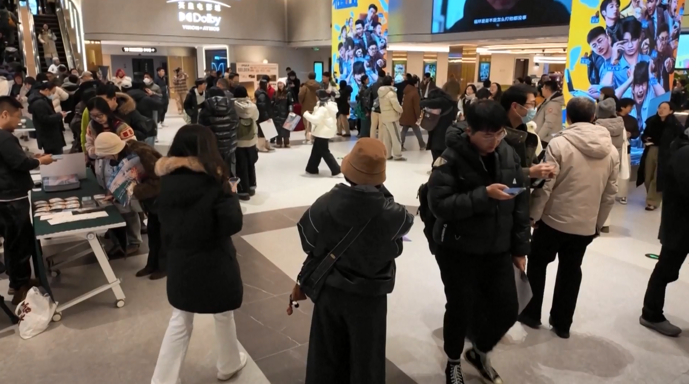 Pendapatan Box Office Festival Musim Semi Tiongkok Lampaui Angka 1,5 Miliar Yuan