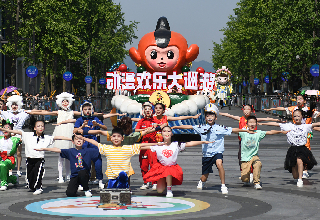 Festival Kartun dan Animasi Internasional China (CICAF) ke-20 yang akan berlangsung di kota tersebut dari tanggal 29 Mei hingga 2 Juni