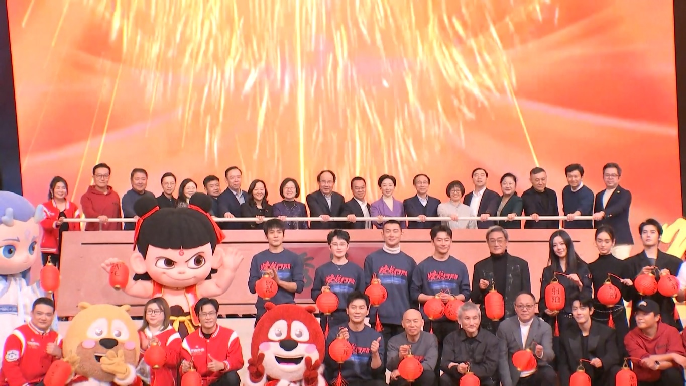 Mereka adalah Creation of the Gods II: Demon Force