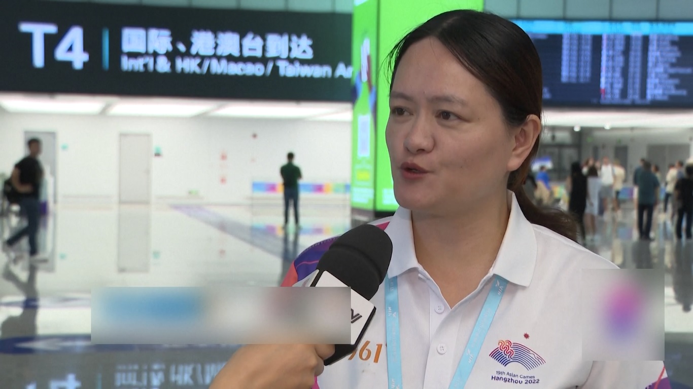 Bandara Internasional Hangzhou Xiaoshan merupakan pintu masuk dan keluar resmi dan utama bagi para atlet