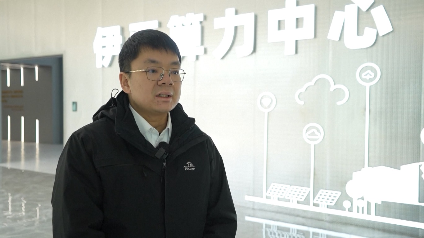 Tiongkok juga membuat kemajuan dalam mendorong infrastruktur jaringannya