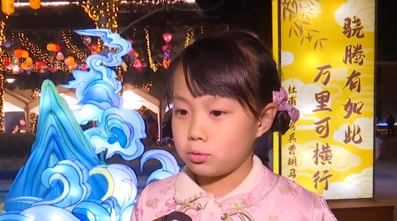 Festival Lentera Mawei-Matsu Resmi Dibuka di Tiongkok Timur untuk Hormati Warisan Budaya Lintas Selat