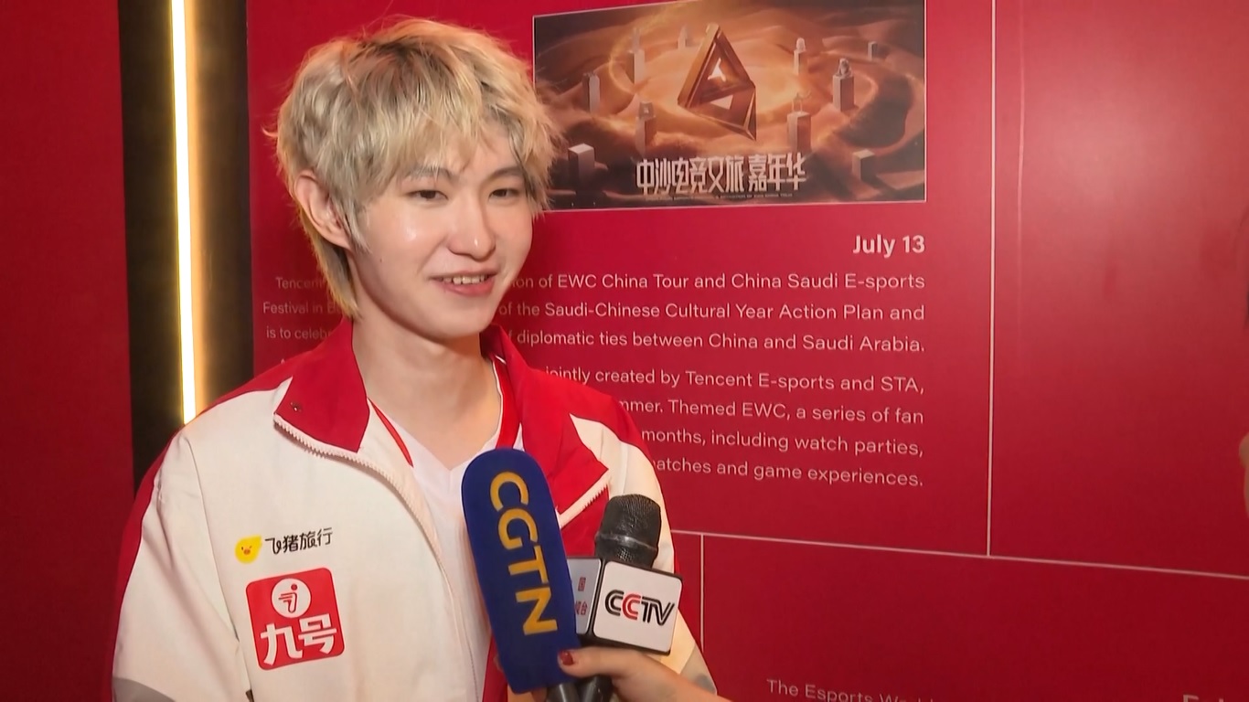 Arab Saudi Selenggarakan Acara Esports untuk Rayakan Hubungan Diplomatik dengan Tiongkok