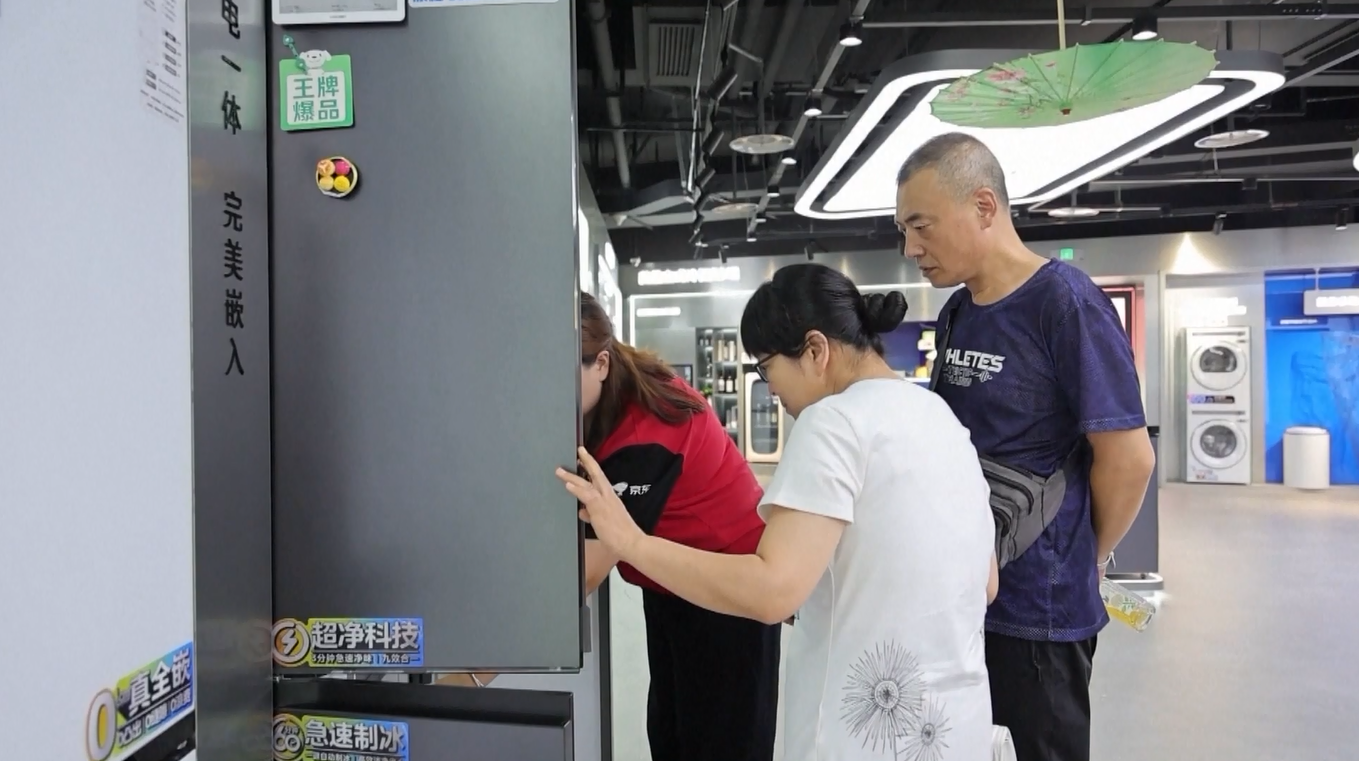 Tiongkok Rampungkan Alokasi Dana Sebesar 250 Miliar Yuan untuk Program Tukar Tambah Konsumen