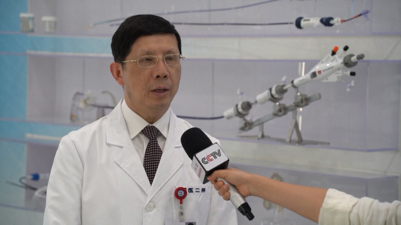 Di provinsi Zhejiang