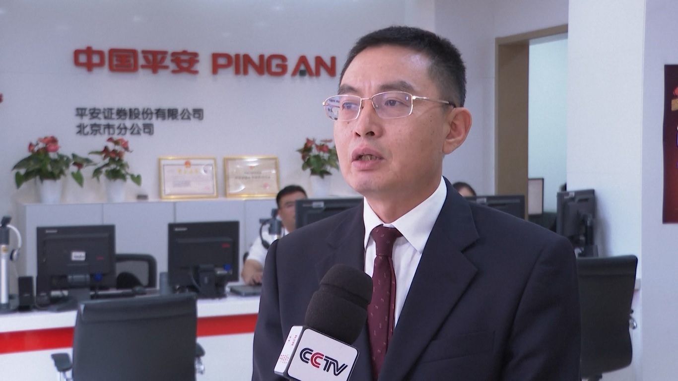 Menurut orang dalam industri