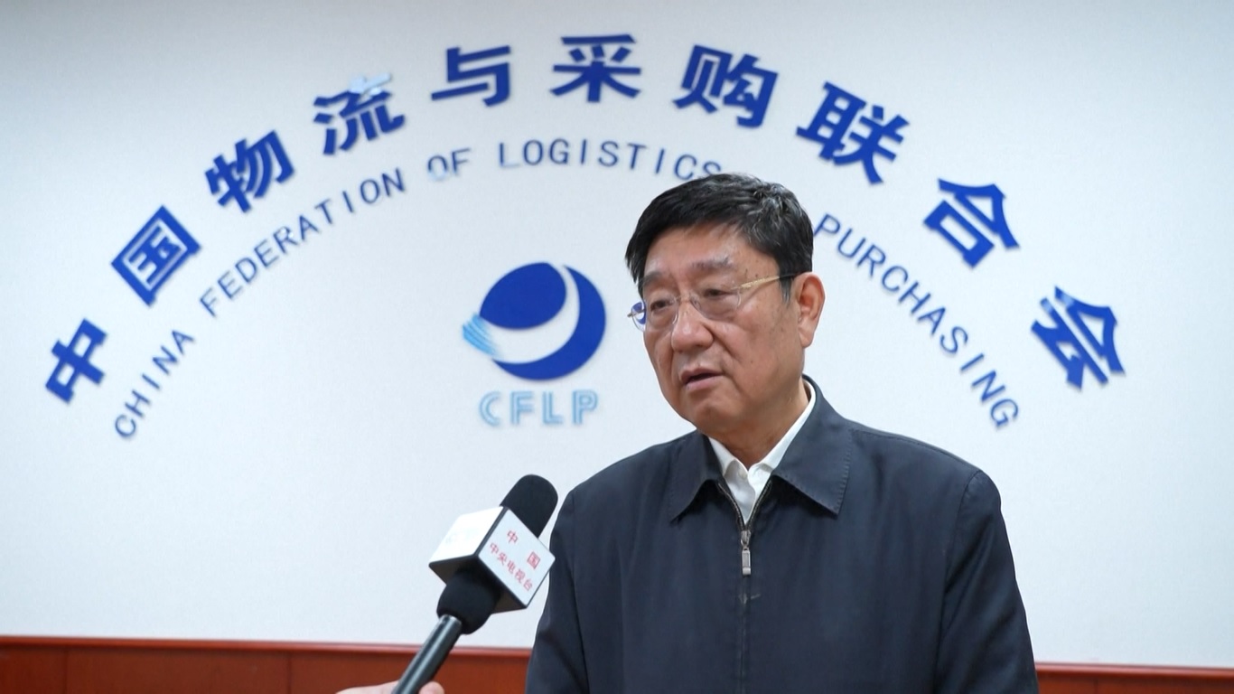 Dari Januari hingga Oktober 2023